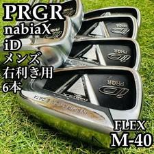 Beginner'S Choice Progia Navia X Id Men'S Iron Set 6Pce