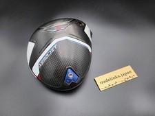 COBRA AEROJET Driver 1W 10.5° RH Head Only
