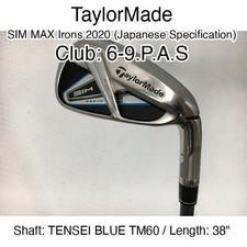 TaylorMade SIM MAX Irons 2020 (JDM) 6-9.P.A.S Iron Set 38" TENSEI BLUE TM60 Regu