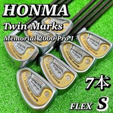 Honma Twinmarks Memorial 2000 - Pro2S S7Pcs Star 2