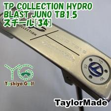 TaylorMade TP Collection Hydro Blast Juno TB1.5 Putter Used From Japan