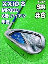 XXIO 8 6 Iron MP800 R Flexible Men’s Right