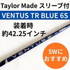 Ventus Tr Blue 6S Tailormade 5W