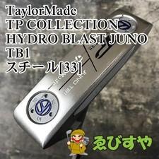 TaylorMade TP Collection Hydro Blast Juno TB1 Steel Putter Used From Japan