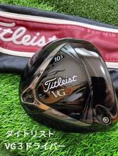 Titleist VG3 Driver Head 2018 10.5 degrees