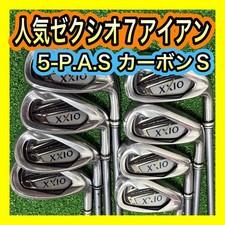 Xxio7Xxio7 Iron Set 8Pcs Flex S