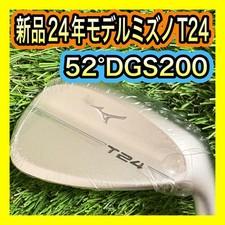 Mizuno T24 Wedge 52°/10S Dynamic Gold S200 Shaft