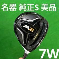 TaylorMade M2 7W 23 GenuineS Head Cover Excellent Condition
