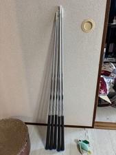 Fujikura Mci80-S Iron Shaft Set Of 5