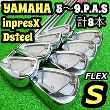 Luxury 8 Piece Yamaha Inpresx Dsteel 950Gh S Iron Set