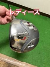 Excellent Condition TaylorMade r5 Ladies Driver