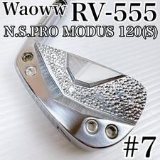 Waoww Rv-555Mb 7 Iron Standalone Mordus 120S