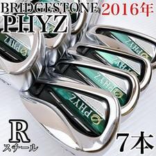 Bridgestone Phyz 2016 Iron Set 7Pcs Zero 8R/Phyz