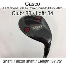 Casco UFO Speed ​​Sole by Power Tornado Utility 2022 88 Hybridー 34 37.75" Falcon