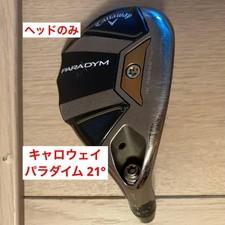 Callaway PARADYM 21° Utility Club Head only with Sleeve