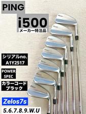Ping i500 Iron Set Black Dot 7pcs 5-W,U Stiff Flex NS PRO Zelos7 RH
