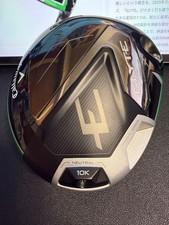 Excellent Condition ELYTE X 10K Driver Head Only 10.5 with Cover