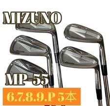Mizuno Mp-55 Iron Set 6-P 5 Pieces