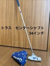 TaylorMade TP TRUSS Putter Used From Japan