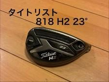 Titleist 818 H2 23° Hybrid Head Only 5U