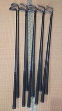 Bridgestone Iron Beam Forged Cavity Set Of 10