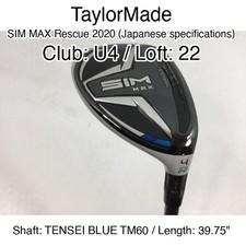 TaylorMade SIM MAX Rescue 2020 (Japanese specifications) U4 Hybridー 22 39.75" TE