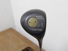 Ryobi Toski Unifix Plus 9* Driver Regular Flex NS Pro Steel Very Nice!!