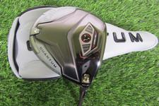 Mint Callaway Quantum Max 10.5 Driver Denali Frost Silver 50g 5.5 Regular, Cvr