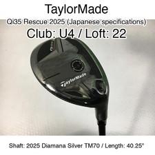 TaylorMade Qi35 Rescue 2025 (Japanese specifications) U4 Hybridー 22 40.25" 2025