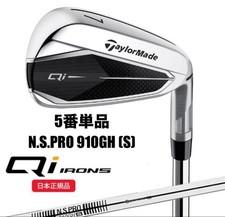 TaylMade Qi No.5 Iron N.S.PRO 910GH S Unused Golf Club