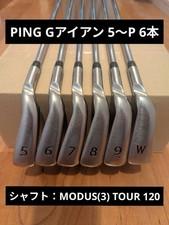 PING G Iron Set 6pcs 5-PW N.S.PRO MODUS3 TOUR 120 Flex S Yellow Dot