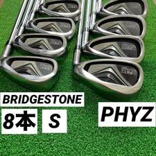 BRIDGESTONE PHYZ Irons #5-9,Pw,Ps,Sw(8Clubs)/NSPRO 900GH/Flex:Stiff