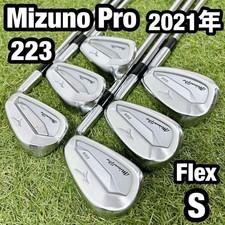 Used Mizuno Pro 223 KBS Steel Shaft irons #5-pw Flex:S