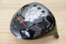 EMILLID BAHAMA Carl Vinson CV-11 PRO Driver Head Only CV11 1W DR 300991