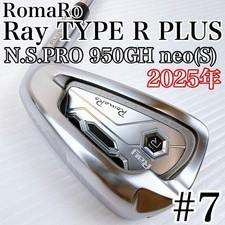 Romalo Rayr Plus 2025 # 7 Iron Standalone Ns Pro 950
