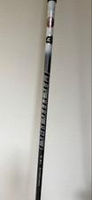 TaylorMade Diamana PD 60S Driver Shaft