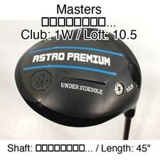 Masters ... 1W Driver 10.5 45" ... Stiff Regular Right-Handed