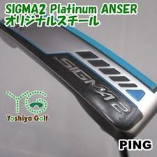 Sigma2 Platinum Putter ANSER/Original Steel Used From Japan