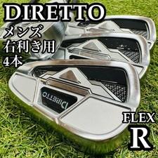 Beginner Recommended Dillette Men'S Iron Set 4Pcs R