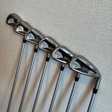 Callaway X Hot Iron Set