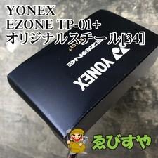 YONEX Ezone TP-01+ Putters Used From Japan
