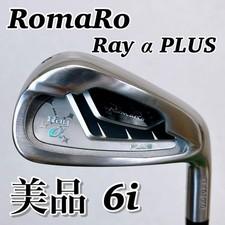 Romaro Ray Plus/Romaro Men'S Iron Number 6