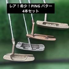 Ping Putter Set of 4 Used from Japan