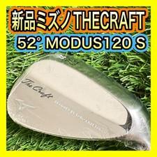 Mizuno THE CRAFT Wedge 52° NS PRO MODUS3 Tour 120 S