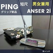 Ping Answer 2i Isopure Short Putter 32 Inch Used From Japan