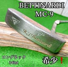 Bettinardi MC-9 Long Neck Putter 34 inch Used from Japan