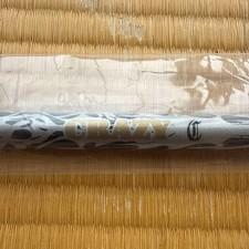 CRAZY Regenesis CB80 II FlexS Unused HighElastic Carbon Shaft Only