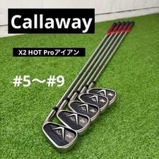Callaway X2 Hot Pro Iron 5 Piece Set 9