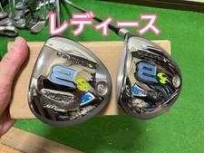 TaylorMade BURNER Fairway Wood Set 3W 15° 5W 18° REAX L Flex Women RH Golf Used