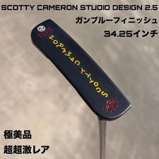 Scotty Cameron Studio Design 2.5 Gun Blue 34.25" Mint Rare Putter w/Circle T HC